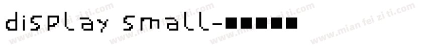 display small字体转换
